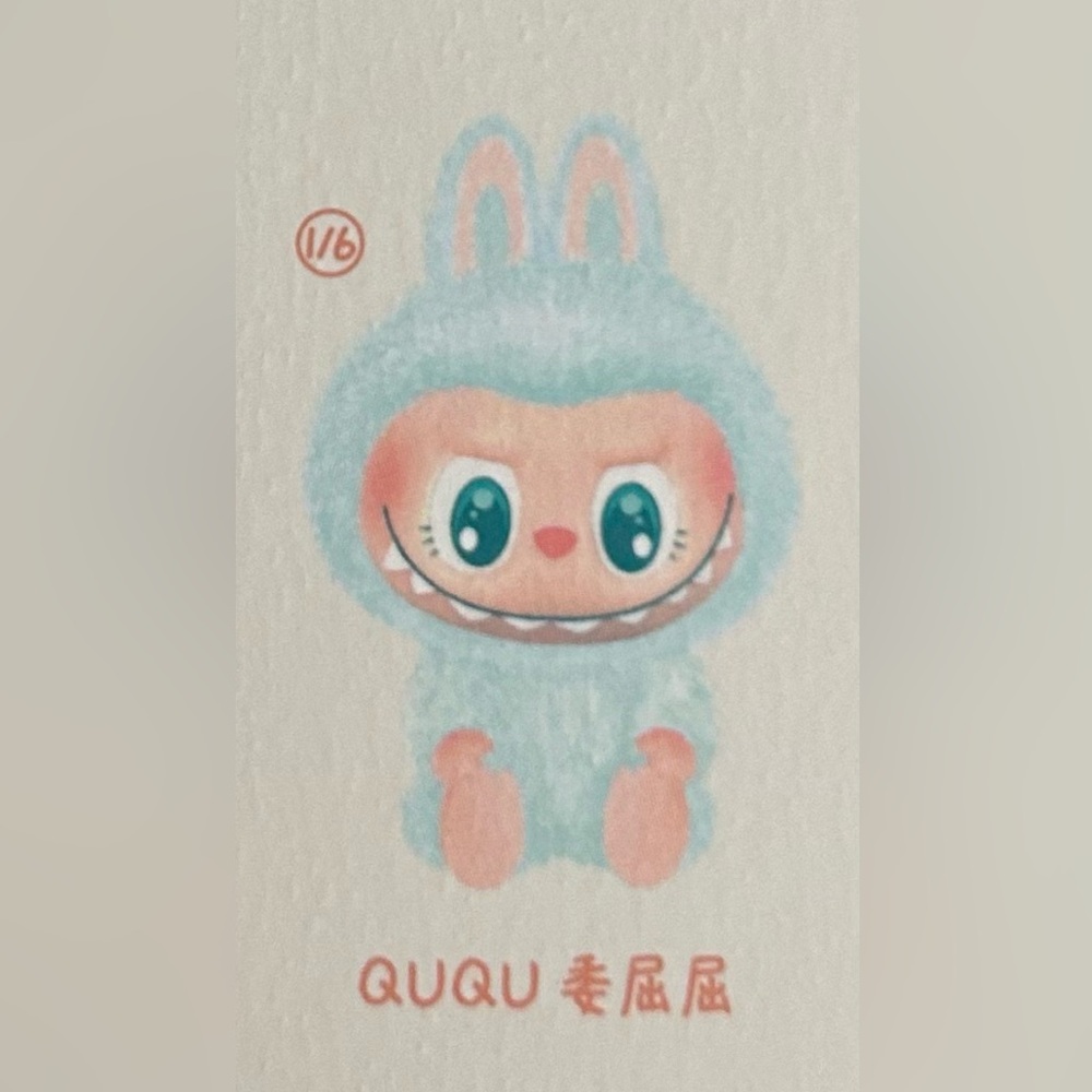 100% Authentic Pop Mart Labubu V2 Have A Seat Plush Pendant: QuQu Character!